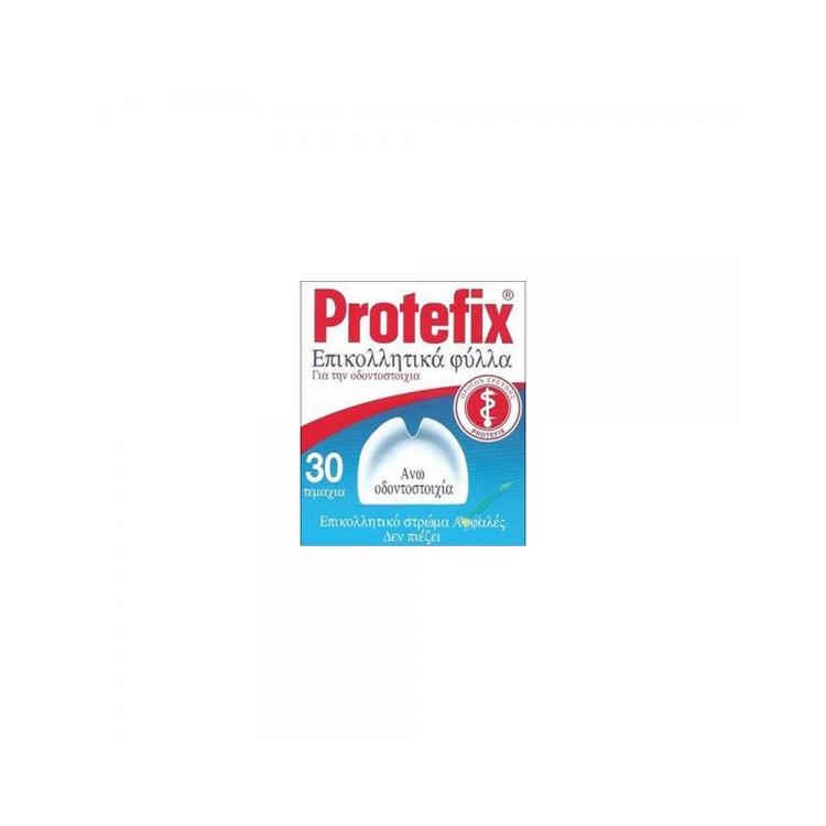 protefix-30pcs-4009932612202